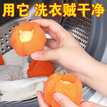 ħ��ϴ������؈ëȥճë�坍�LͲϴ�C�����^�Vë���ճ�V��ë��