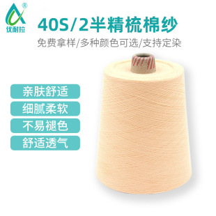 �|ݸ�S�����l 40S/2������ɫ�޼��H�w�½��޴ּ��m�����m�޼�