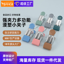 ��������ѝ�Aѝ�ܼ��ßo�ۏ������LС�A�����l��������A�S�Ұl؛