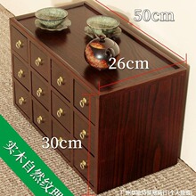 ɼͩ��ș������С�����tș���ɯB�ӌ�ľș�в�ș��ș�ę�ľ�|���b