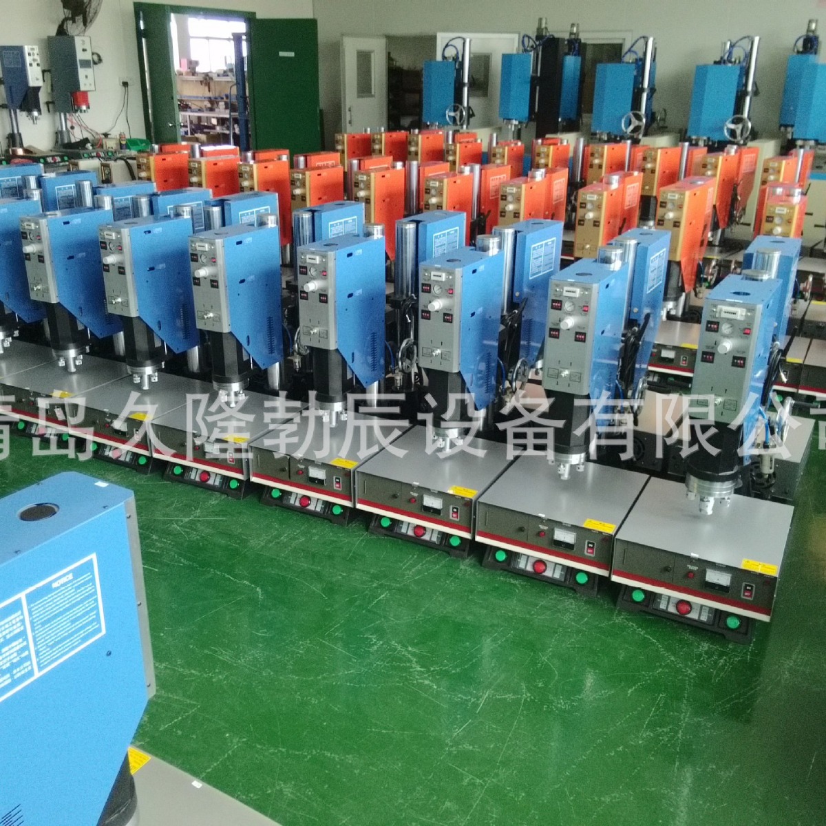 ����ɽ�����������ӻ���ɽ�����ܲ����ӻ�����Ӫ���������Ϻ��ӻ�