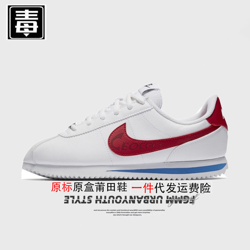 Authentic Nike Shoes from Putian, Low-Top Men's Shoes, Air Force Women's Shoes, Genuine Leather Cortez Classic Original Top Layer Authentic Nike Shoes from Putian, Low-Top Men's Shoes, Air Force Women's Shoes, Genuine Leather Cortez Classic Original Top Layer