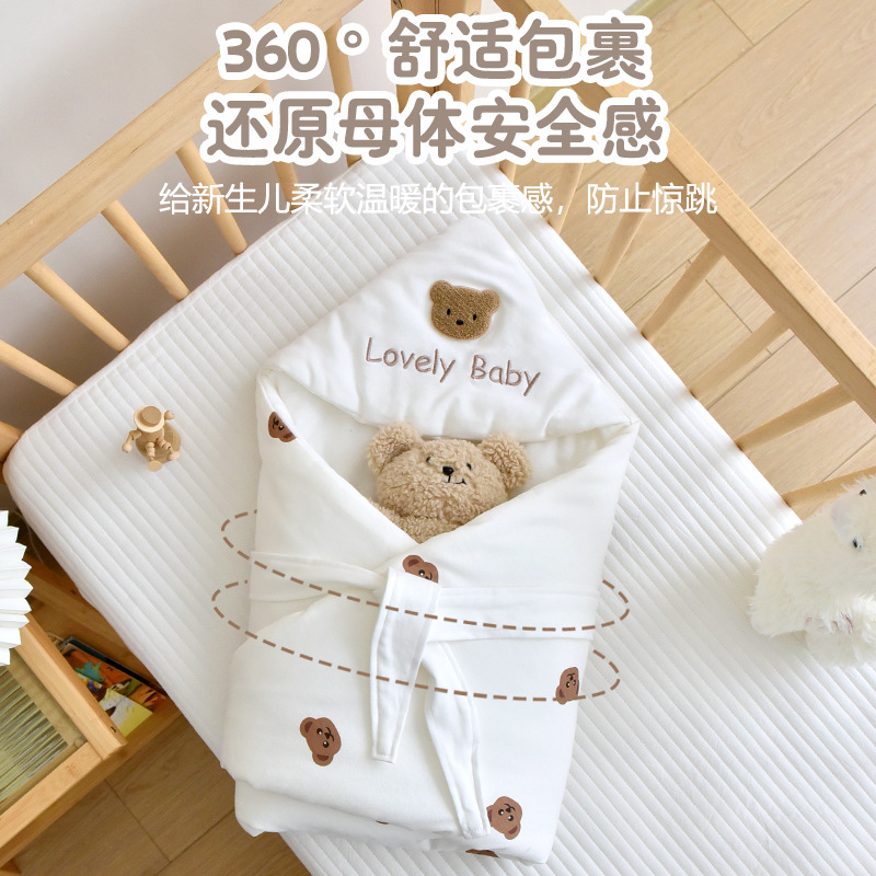 Newborn baby quilt pure cotton 0-12 months old baby pure cotton cartoon print quilt delivery room swaddling wrap