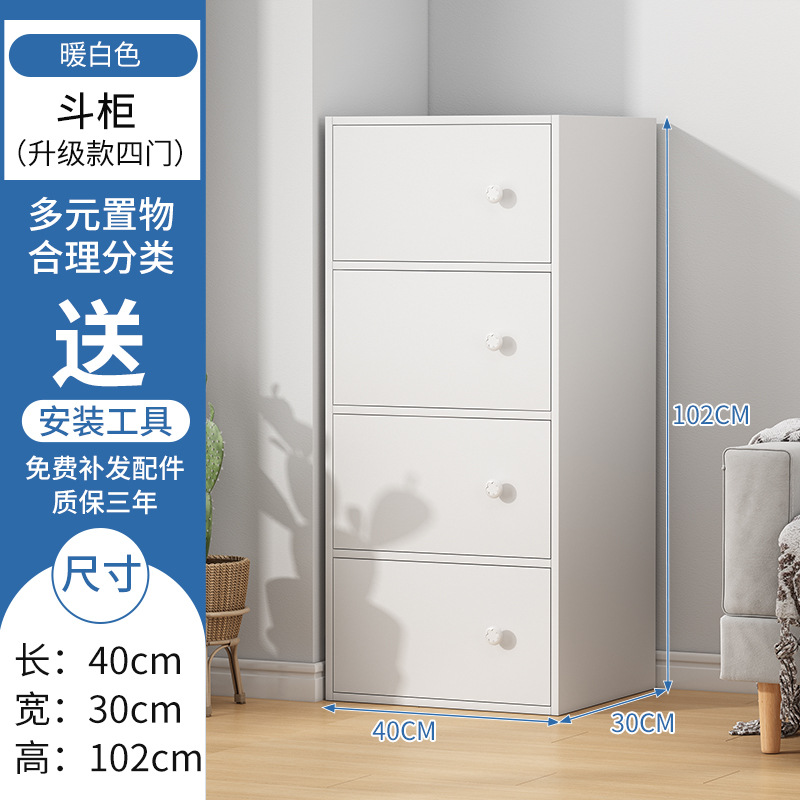 Pecho de cajones hogar dormitorio cajón de almacenamiento pequeño Gabinete simple estrecho alto vertical gabinete de pared de la sala de estar armario de almacenamiento image 16