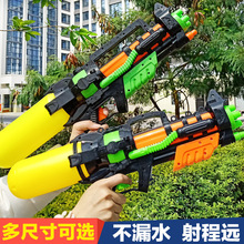 �ļ���̖�߉����ˮ��������ˮ����ˮ��Ư��ɳ����ˮ��ͯ������l