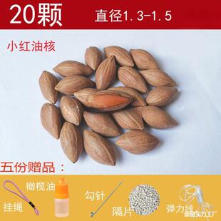 �ϙ�˿̆��w�ϙ��ԭ�ѿ�ԭ�˼t�ͺ��_�h�������A�ˆ����ֹ�