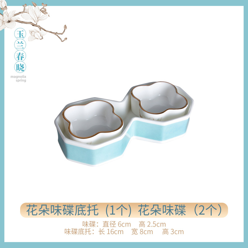 景德镇骨瓷餐具玉兰春晓家用米饭碗面碗DIY搭配酒店摆台4件套批发|undefined