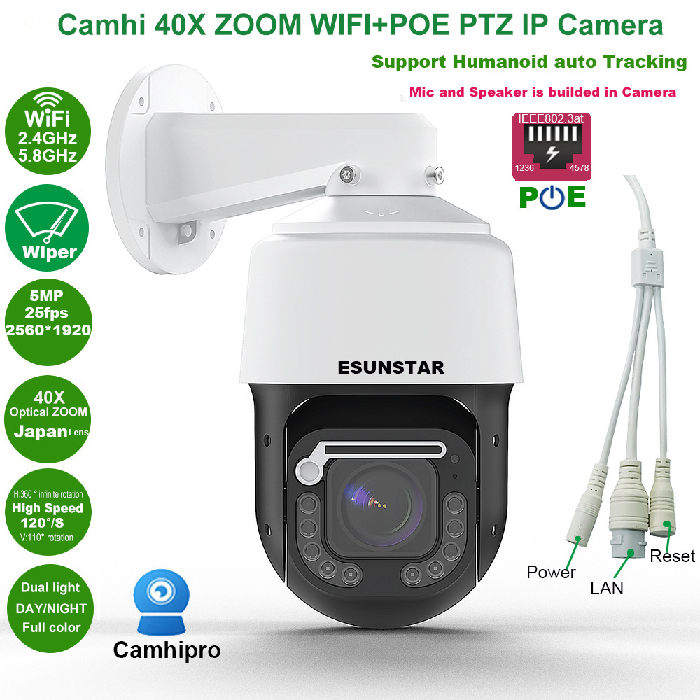 Camhi 5Mp 25 Frames 40X Zoom Wiper Ball Machine 5Mp 25Fps 40X Zoom Wiper