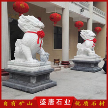 �Tͥ��ͥ���Tʯ������ �e���T����F������ �h��������ʯ��һ��