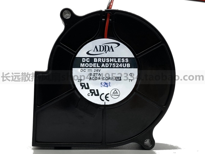 ADDA 24V 0.27A 7530 7CM变频器 鼓风机 排风扇 散热风扇AD7524UB