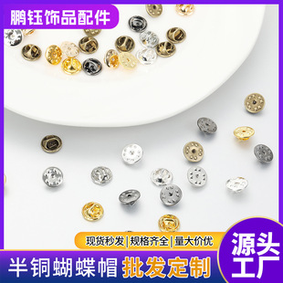 ����ñ�~���R�diy�Ʒ������ᘻ����������ᘿ�������I����l