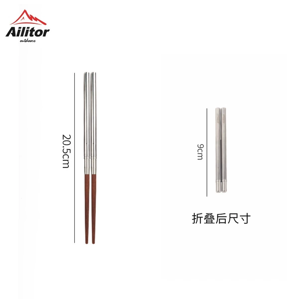 Folding chopsticks stainless steel sandalwood