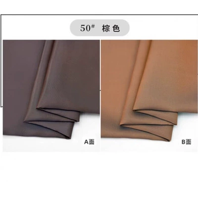 Lined Copper Ammonia Silk Suit Car roof lining - dark-brown-50price-for-half-a-meter-default-item