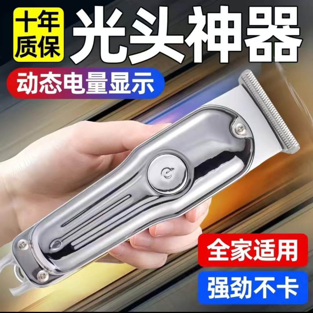 详情图_3