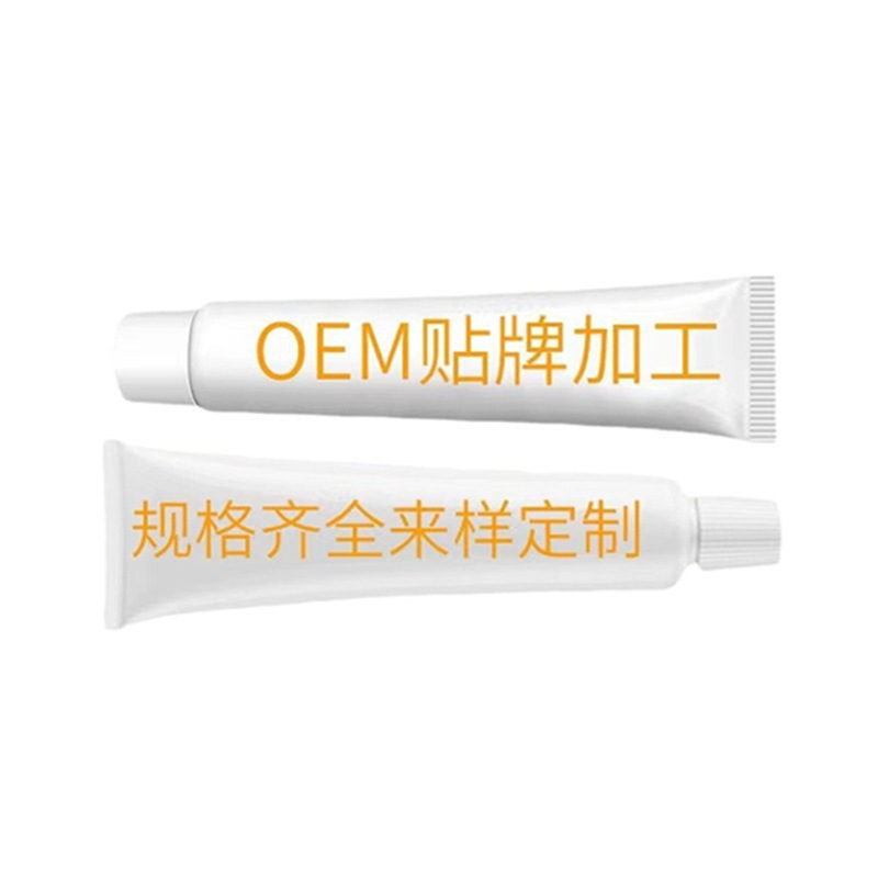 ドロップシッピング Douyin Kuaishou Douyin 電子商取引供給チベット薬筋肉鎮痛軟膏打撲関節捻挫軟膏|undefined