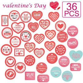 批发亚马逊爆款Happy Valentine's Day情人节贴纸
