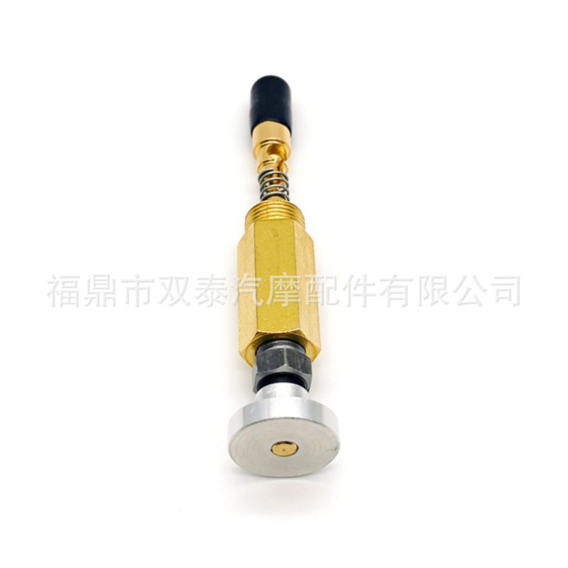 Suitable for Kawasaki Klr650 Klr250S 16016-1057 Motorcycle Carburetor Parts Piston Rod