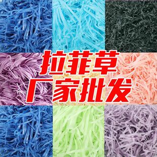 �ߙnˮ���Y�����Ʋ�䁉|�����˰��ֶY�Y�����ռtɫ�Y���鼈�z�S��