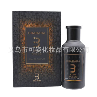 �羳����Bharara King Soleil������������ˮ̫����Ж|�ϰ����