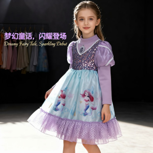 ӽqf}ѩ澉ȹWBȹɐŮͯ}Q~ͯȹ