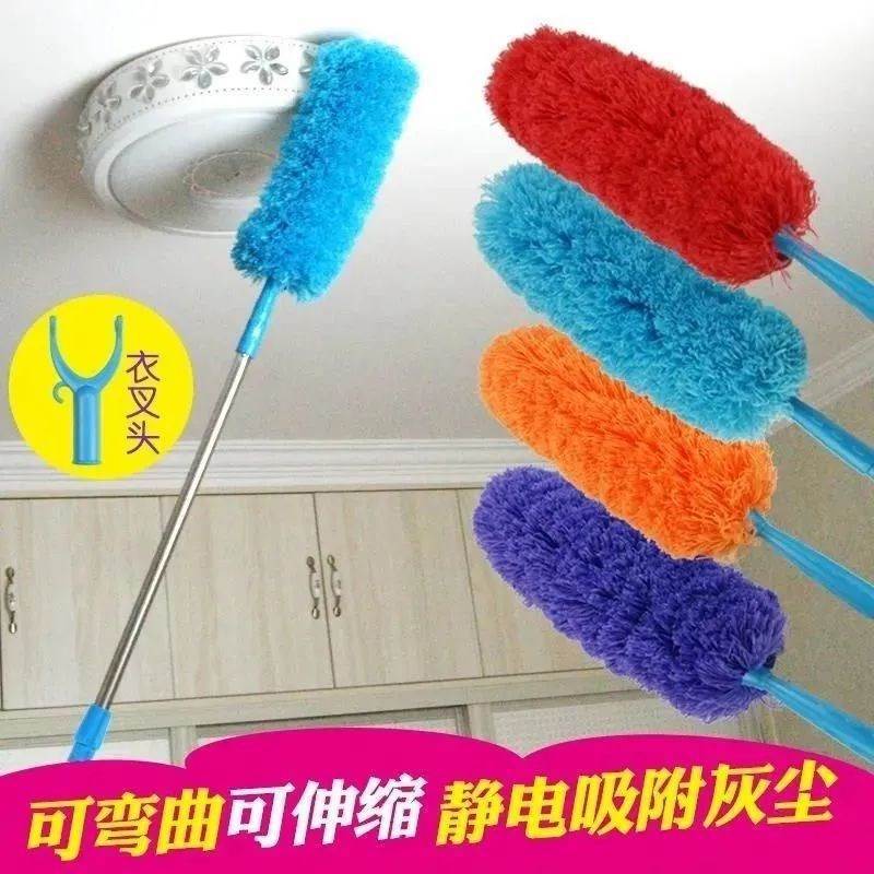 Roof sweeping microfiber household dust duster lint-free flexible retractable washable electrostatic feather duster