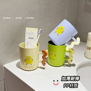 ���ֵ�W����Ͱ�ײɫ���ڱ�ԭ���OӋˢ��������ϴ��Ȥζ�ɐ�����