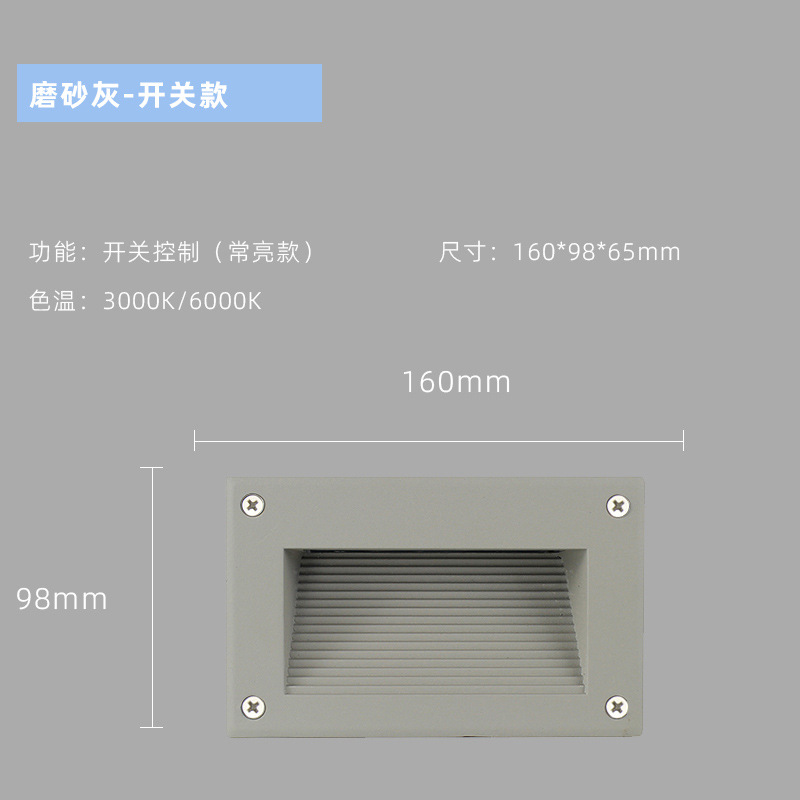 160*98*65mm 젖빛 애쉬