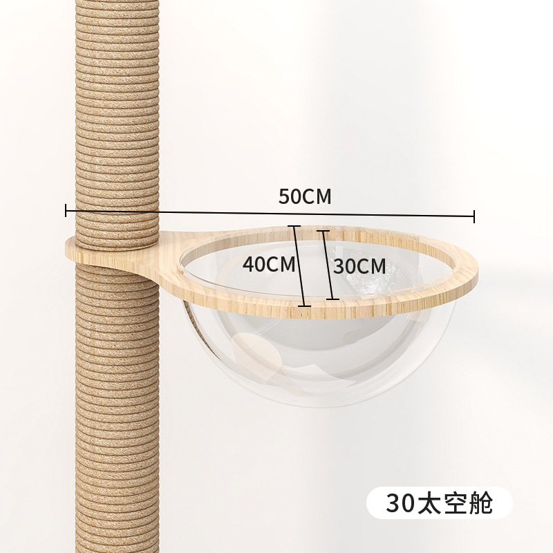 TTJPJ04-액세서리 선반-30 캡슐