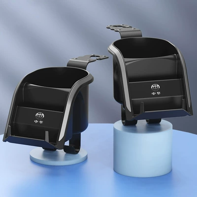 Car cup holder/beverage holder: holder storage box - multifunctional-cup-holder-remarks-for-other-models