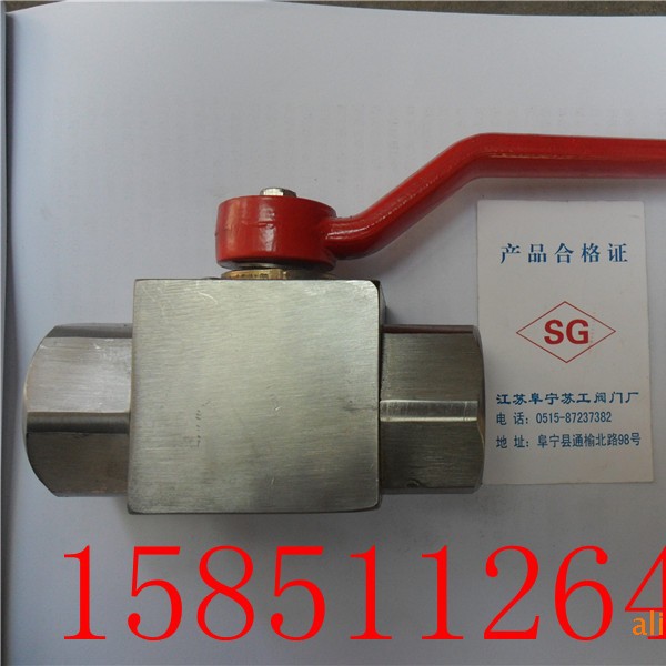 QJH-25WL Q61F-25P,Q61H-63P 不锈钢三片式对焊球阀 QJH-50F