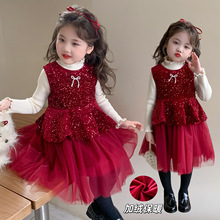 �ﶬ�b�ӽqŮͯ������ȹ�L��ë��+�tɫȹ�����bС���L�������ȹ