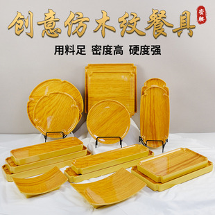 �ܰ���ľ�y��偿�������P�ӌ����������÷´Ʉ���;��бP��˱P