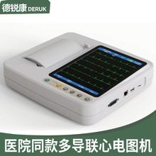 Qtñy늈DC12ȫԄӷ늈DOyx羳