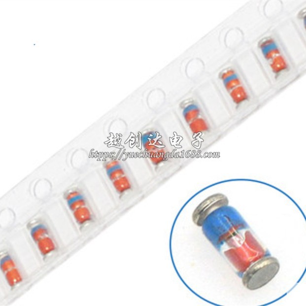 贴片稳压二极管0.5W ZMM7V5 LL34 7.5V 圆柱玻璃管 1206 1/2W