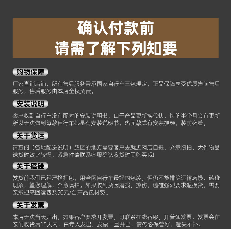 f52ff0f9-1716-4583-a04c-a67e38556329.jpe