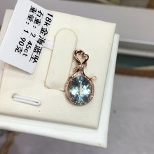 ���|������Ȼ���{����ʯ�18Kõ������  �Ʒ��1.9�� �Ϸ��ʯ