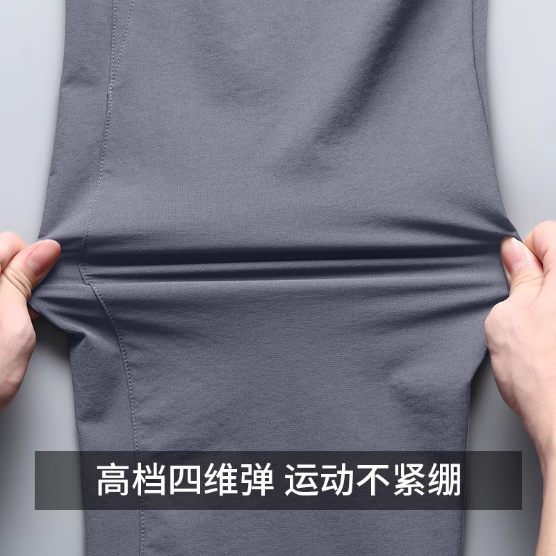 Pantalones deportivos primavera secado rápido correr entrenamiento deportivo baloncesto deportista 2024 nuevos pantalones sueltos primavera y otoño