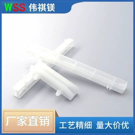 绝缘隔离柱;线卡、线扣;绝缘套管