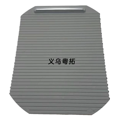 sliding cover 3CD857503, Car cup holder/beverage holder