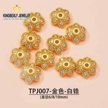 ���黨�д��鏊��ɫ��ɢ��ˮ�������ִ����DIY�~�Ʒ�������