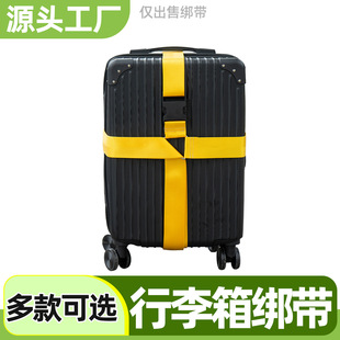 �����佉��ʮ�ִ�����o����ȫ�̶����\���μӺ�ӹ̎����o�����K