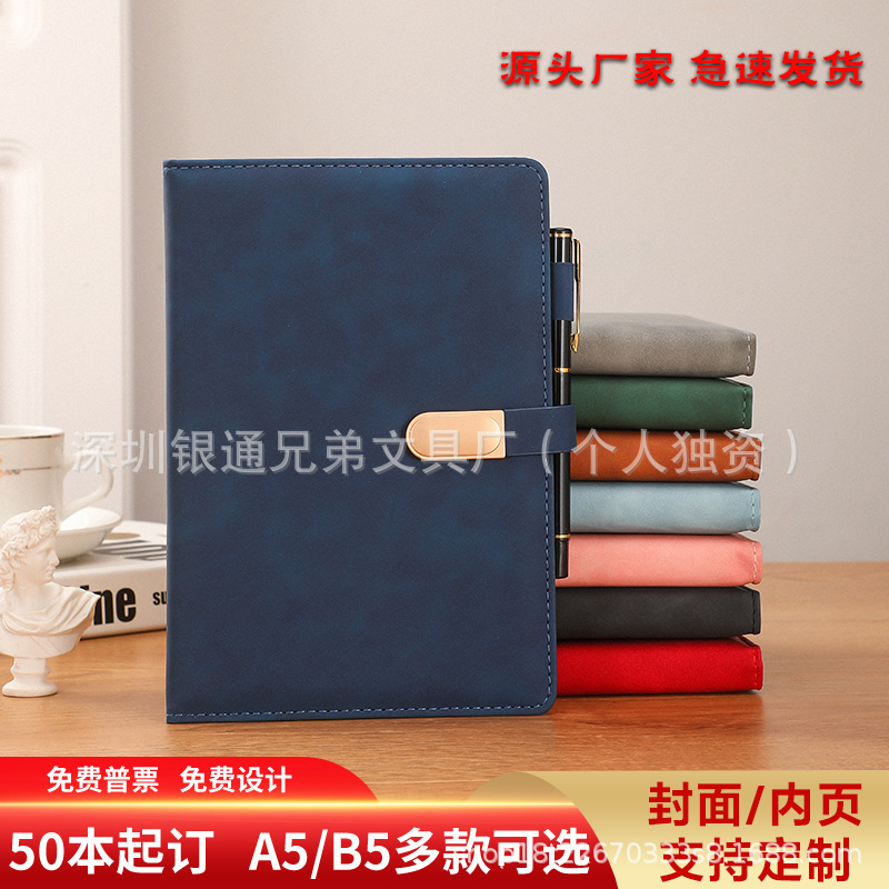 Cross-border wholesale creative a5 bookkeeping book U-shaped magnetic buckle business college student notepad A5 notebook notebook customization