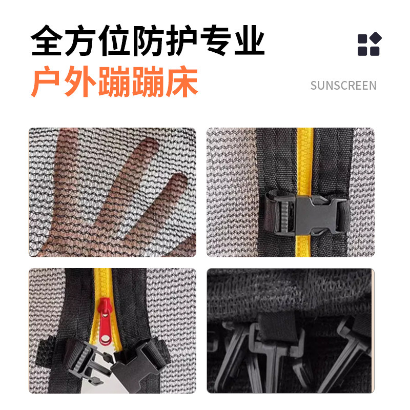 子供用業務用トランポリン、大人用トランポリン、屋外幼稚園、大型ネットトランポリン、屋台、広い中庭、屋内|undefined