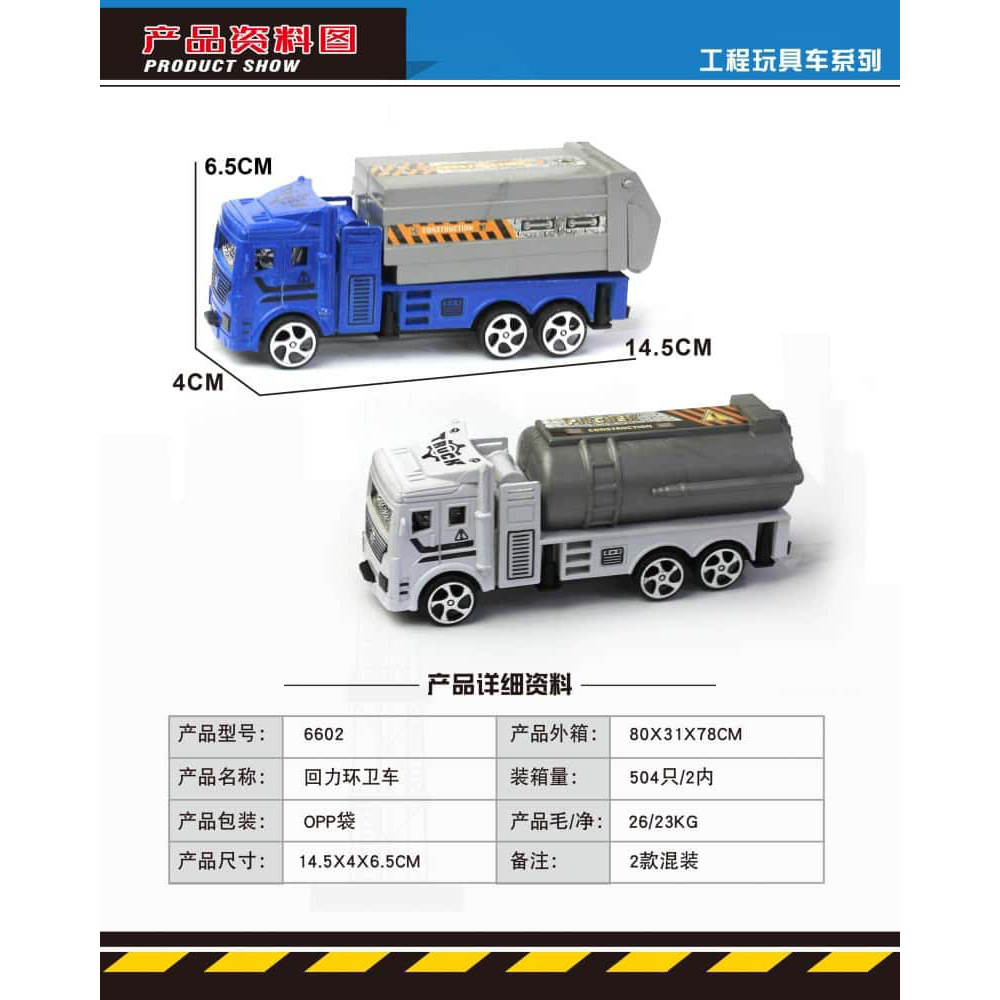 6602 Capacidad 504 bolsas
