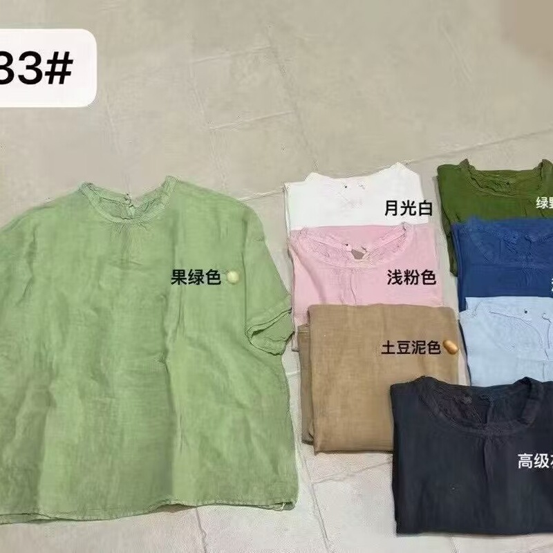 2026 Summer New Short Linen Shirt T-Shirt Casual Top Artistic Retro Versatile 6433