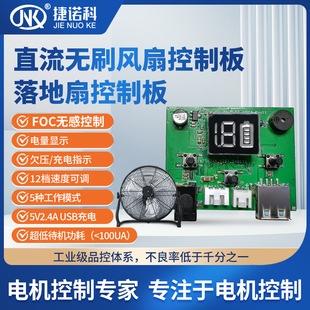 ���Z��ֱ���oˢ�L�ȿ��ư�̫����L�ȑ���¶�I�L�Ⱦ�·���{����