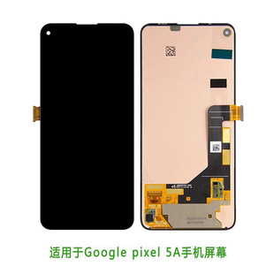 Suitable for Google Pixel 5A Screen Assembly Pixel 5 Original Lcd Internal and External Integrated Touch Display