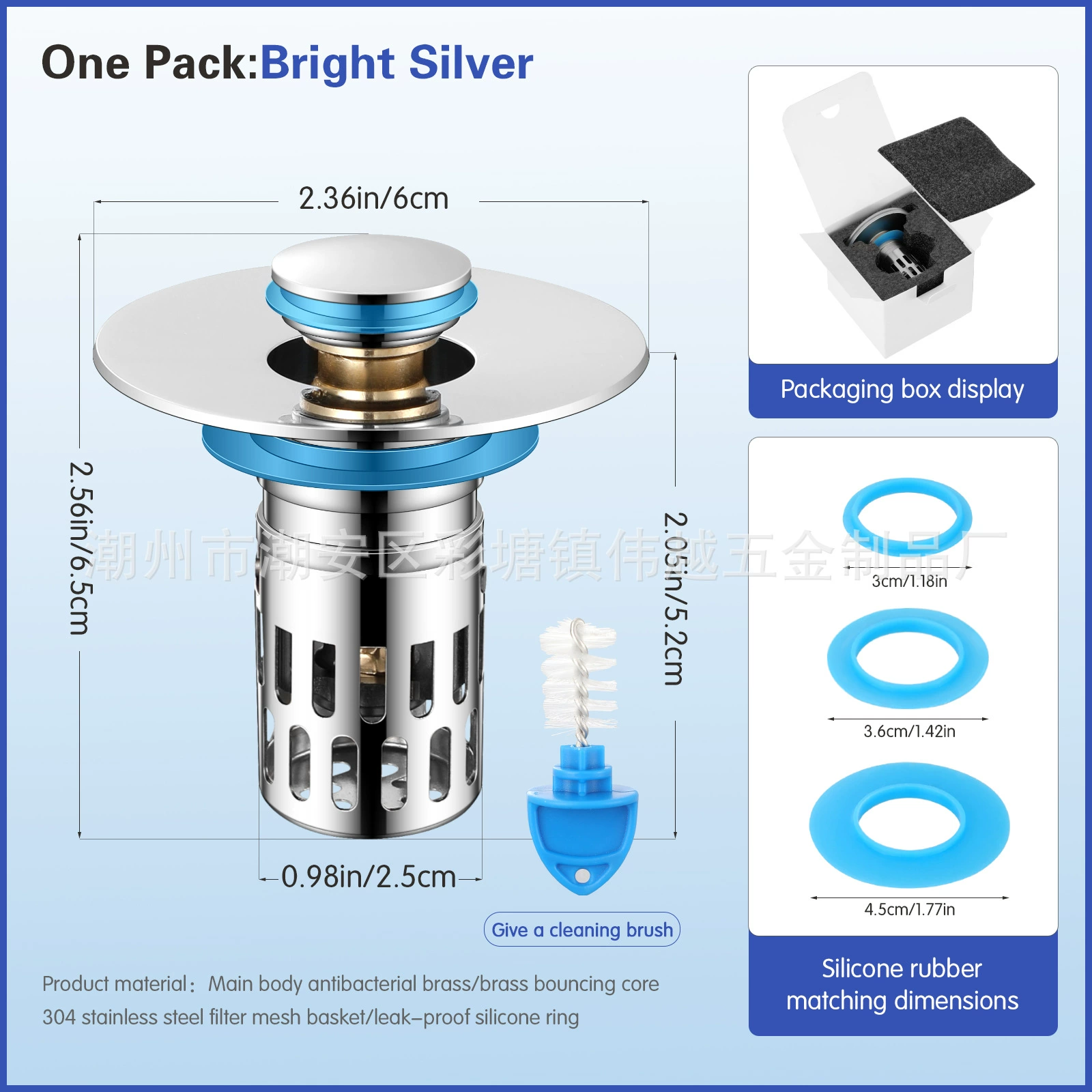 Американский стандартный антибактериальный латунный смывной узел для раковины с выдвижным сифоном, пресс-заглушка для раковины, защита от насекомых и антиблокировочный фильтр