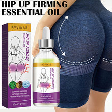 BEVINAS���ξ��� �o�������β���Ħ�̝��N�����ξ��A���Q�羳����