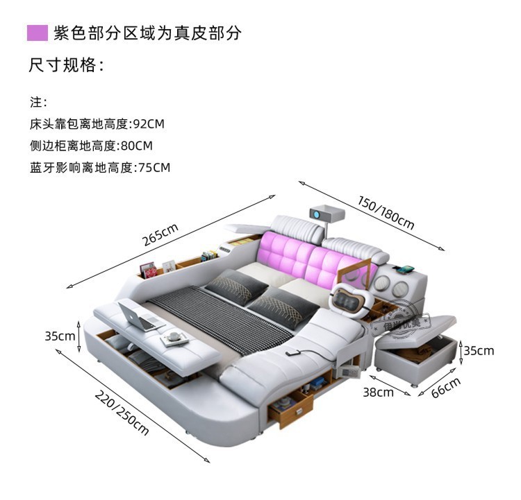 R99多功能床详情页_23.jpg